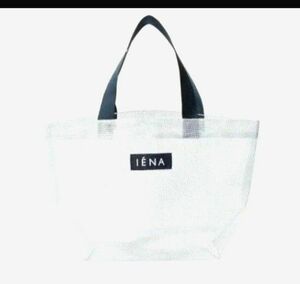 LEE付録 ☆IENA メッシュトート