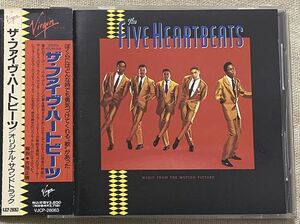 CD ザ・ファイヴ・ハートビーツ プロモ Promo Dells Patti LaBelle After 7 デルズ パティ・ラベル アフター7 Five Heartbeats VJCP-28063