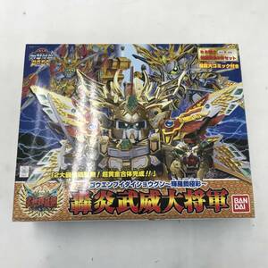 SDガンダム BB戦士 超SD戦国伝 武神輝羅鋼 轟炎武威大将軍 -輝羅鋼極彩- BB戦士163+164 特別黄金2体セット ※未組立 【中古品】