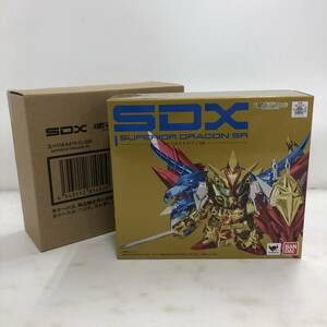 魂ウェブ商店 SDX スペリオルドラゴンSR 可動フィギュア 輸送箱付き SDガンダム フィギュア ※開封済み【中古品】