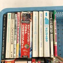 【1円～】ゲーム 攻略本 ガイドブック など まとめ売り 34冊 64 スーパーファミコン DS PS ドラクエ ポケモン マリオ FF 他【中古品】_画像2