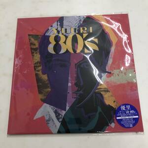 CD 優里 カバーアルバム 詩-80's 初回限定仕様 1980年代 邦楽 J-POP LPサイズ紙ジャケット仕様【中古品】