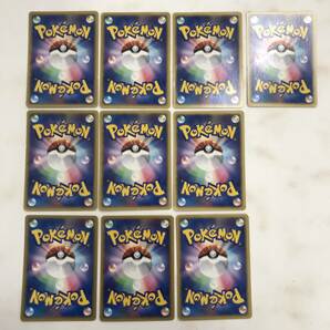 【1円～】ポケモンカードゲーム ポケモンカードe 32枚セット まとめ売り エンティ スイクン セレビィ ミュウツー 他 ※プレイ用【中古品】の画像7