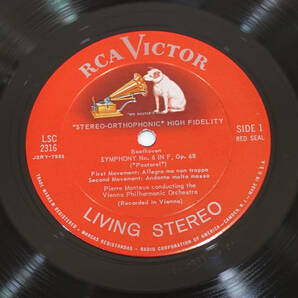 極美! 米RCA LSC 2316 Shaded-Dog ベートーヴェン交響曲第6番 モントゥーの画像7