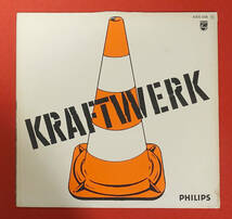 極美! Germany PHILIPS 初回 Kraftwerk Self Title Album MAT: 1Y/2Y_画像2