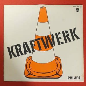 極美! Germany PHILIPS 初回 Kraftwerk Self Title Album MAT: 1Y/2Yの画像2