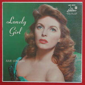  прекрасный! US LIBERTY LRP 3012 оригинал LONELY GIRL / Julie London