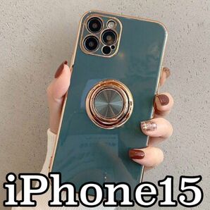 iPhone15 ケース リング付き TPUリングケース ダークグリーン 韓国 金縁