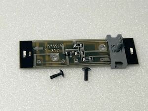 KATO 1-314 EF510 500 北斗星色 電気機関車 ライトユニット HOゲージ 車輌パーツ