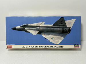 ハセガワ 1/72 AJ-37 ビゲン ナチュラルメタル 2016