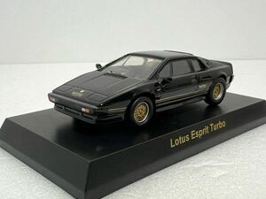 京商 1/64 Lotus Esprit Turbo ロータス エスプリ ターボ 
