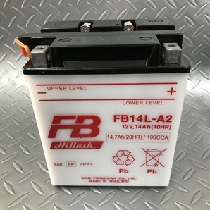 【液入充電済】古河電池 バイクバッテリー FB14L-A2 正規品新品  （GM14Z-3A / YB14L-A2 / FB14L-A2 互換）の画像2