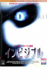 インビジブル コレクターズ・エディション レンタル落ち 中古 DVD ホラー