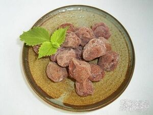 ★カラカラの干し梅250ｇ★無添加・無農薬★海外に・お茶漬★国産