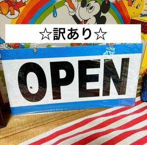 【訳あり】看板　OPEN CLOSE アメリカン雑貨　店舗用　ドアプレート