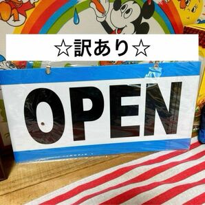 【訳あり】看板　OPEN CLOSE アメリカン雑貨　店舗用　ドアプレート