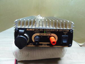 ★ALINCO アルインコ 24V→13.8V(12V) DC/DCコンバータ ★ DT-715B 15A