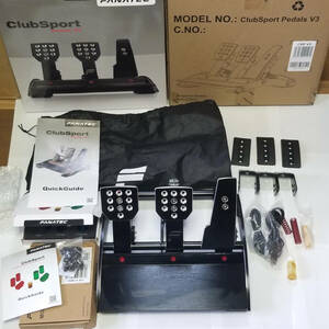  FANATEC ClubSport Pedals V3 ペダル + Brake Performance Kit ファナテック クラブスポーツ PS PC グランツーリスモ