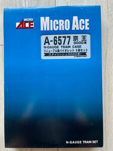 Micro Ace【新品未走行】 A-6577. 京王 3000系 リニューアル車 バイオレット (5両セット)