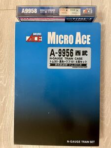 Micro Ace【新品未走行】 A-9958(未開封)西武鉄道 E31型電気機関車(E31) 晩年(モーター付)＋A-9956. 西武トム301・黒色+ワフ101(8両セット)