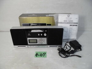 4-67 8◇KOIZUMI/コイズミ SOUNDLOOK ステレオCDシステム SDI-1200 13年製 8◇