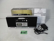 4-67 8◇KOIZUMI/コイズミ SOUNDLOOK ステレオCDシステム SDI-1200 13年製 8◇_画像1