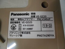 4-158 8◇Panasonic/パナソニック コードレス電話機 固定電話 VE-GZ20 8◇_画像7