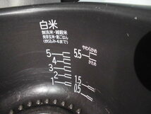 4-252 8◇HITACHI/日立 圧力IH炊飯器 5.5合炊き/1.0L RZ-W100CM 19年製 8◇_画像4