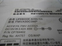 4-318♂FUJITSU/富士通 ノートPC/Win10 corei7-7700HQ FMVA50C3WP♂_画像8