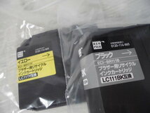 4-400♀ecorica/エコリカ リサイクルインクカートリッジ ブラザー用 LC111 ECI-BR111B/ECI-BR111Y等 ♪未使用♪♀_画像8