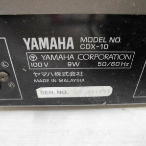 4-427♀YAMAHA/ヤマハ システムオーディオ MDX-9/RX-V10MK2/CDX-10♀の画像6