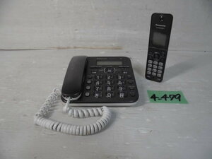 4-479♀Panasonic/パナソニック コードレス電話機 VE-GD32DL♀