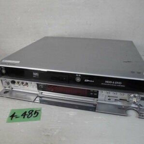 4-485 7◇Panasonic/パナソニック VHS一体型レコーダー DMR-EX250V 06年製 ♪リモコン付き♪ 7◇の画像3