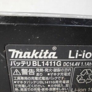 4-547♀makita/マキタ バッテリー Li-ion14.4V BL1411G♀の画像6