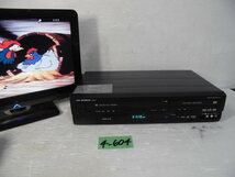 4-604♀DXアンテナ VHS一体型レコーダー DXR-150V 11年製♀_画像2