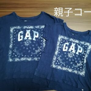 GAP 親子コーデ　ペアルック　Tシャツ　半袖　半袖Tシャツ　お揃い　2枚セット　トップス　