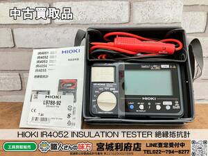 SRI☆【20-240429-NN-1】HIOKI 日置 IR4052 INSULATION TESTER 絶縁抵抗計【中古買取現状品】