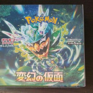 ポケモンカード変幻の仮面 1BOXシュリンク付き