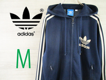 adidas アディダス＜オリジナルス・パーカー・トラックジャケット＞●M453y_画像1