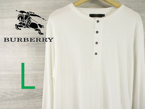 BURBERRY* Thomas Burberry < хлопок long T футболка с длинным рукавом >*M612c