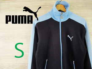 PUMA●プーマ＜トラックジャケット ジャージ＞●M1810y