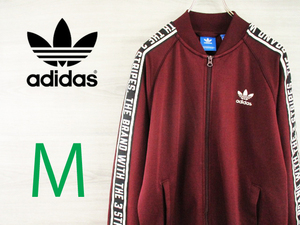 adidas アディダス＜オリジナルス トラックジャケット ジップアップ＞M555m