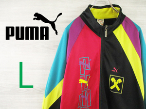 PUMA●プーマ＜90’s ヴィンテージ トラックジャケット ジャージ＞M738c