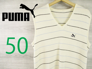 PUMA●プーマ＜80’ｓ ヴィンテージ ウール混　ニット ベスト＞M1718c