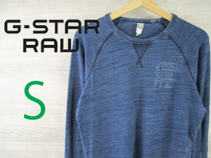 G-STAR RAW●ジースターロウ＜コットン 長袖Tシャツ ロンT＞●M2154c