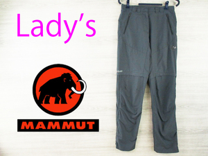 MAMMUT* Mammut lady's < thin 2WAY trekking pants >*MP945c