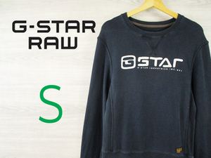 春物 G-STAR RAW●ジースターロウ＜デカロゴ・スウェット＞●M2214y