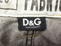 ドルチェ＆ガッバーナ DOLCE&GABBANA D&G イタリア製＜コットンパンツ＞●M513y_画像9