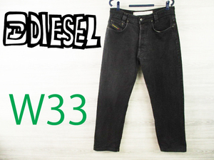 DIESEL●ディーゼル イタリア製＜コットン デニム パンツ＞●MP760c