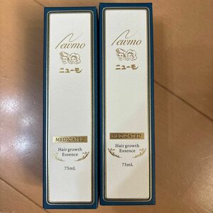 最終お値下げ！！最安値！！ニューモ 育毛剤 75ml 2本セット